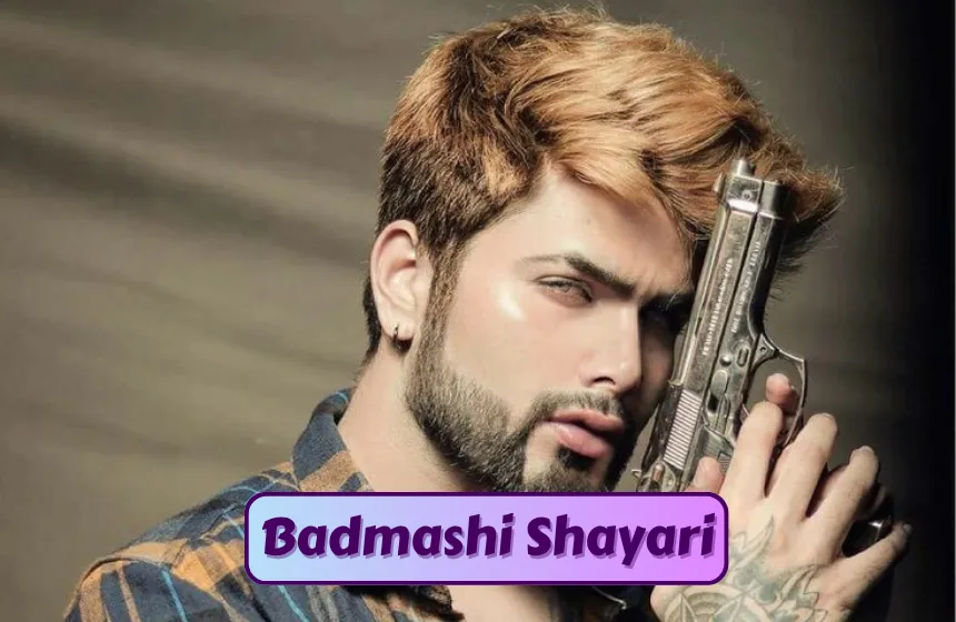 Badmashi Shayari