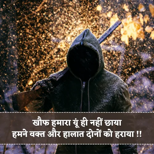 Instagram Rangdari Shayari Instagram Rangdari Shayari