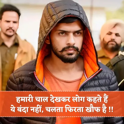 Rangdari Shayari 2 Line Rangdari Shayari 2 Line