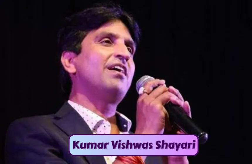 Kumar Vishwas Shayari