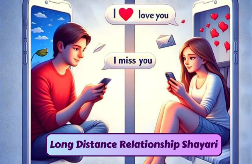 Long Distance Relationship Shayari