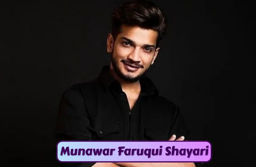 Munawar Faruqui Shayari