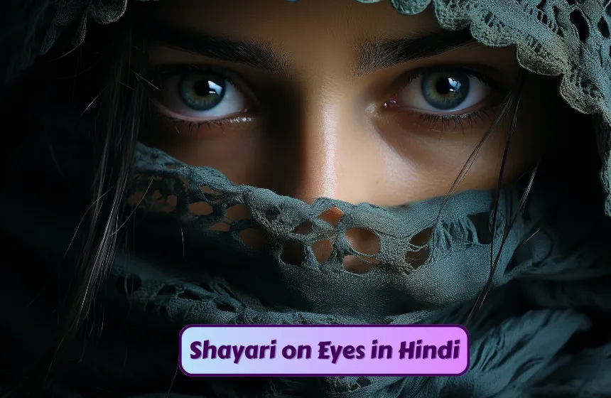 Shayari on Eyes